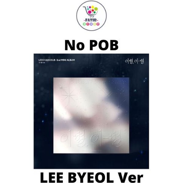Wybierz POB LEE Byeol Ver LEE Chang SUB 2. Mini Album PożEgnanie No POB Black-image