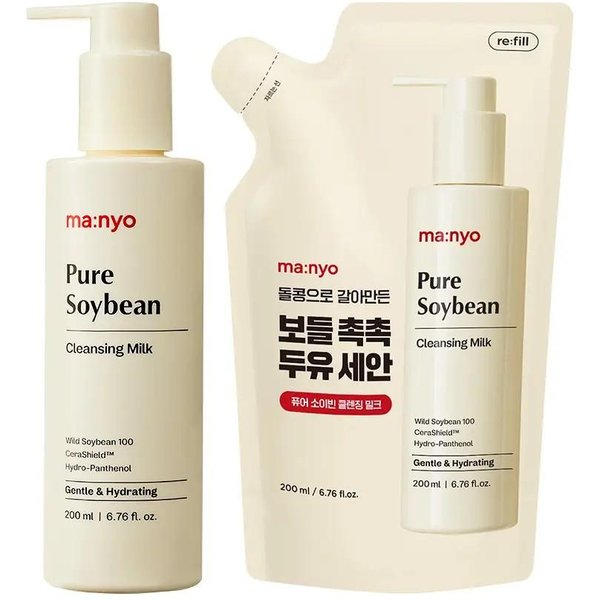 ma:nyo Czyste Mleczko Do DemakijażU Z Soi Zestaw UzupełNiająCy (200 Ml + WkłAd 200 Ml) Beige-image