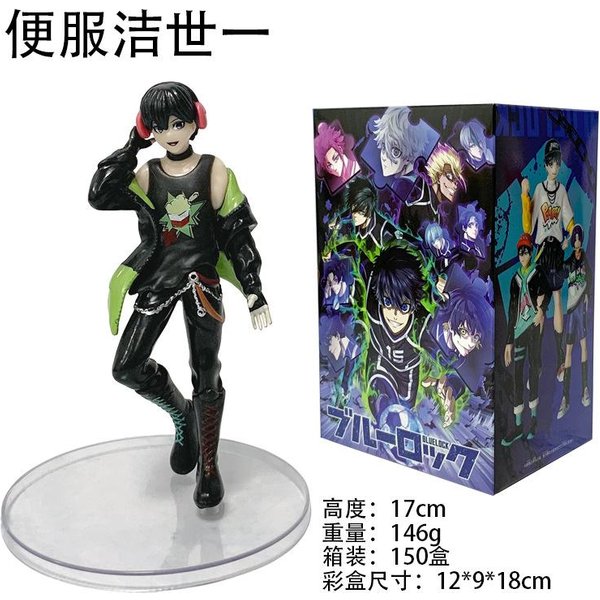 Anime Blue Lock Isagi Yoichi Seishiro Nagi Meguru Bachira Reo Mikage Hyoma Chigiri Rin Itoshi Figuras Juguetes 17Cm With Box-image