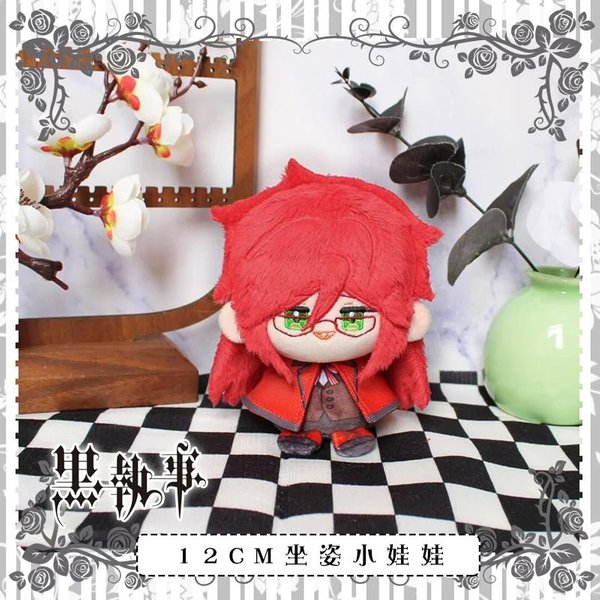 12 Cm Anime PodstęPy Wisiorek Pluszowa Lalka Urocza Anime Cosplay Grell Sutcliff Pluszowa Zabawka Prezent Dla Fana BawełNa Czarny Lokaj Wypchana Lalka 12Cm-image