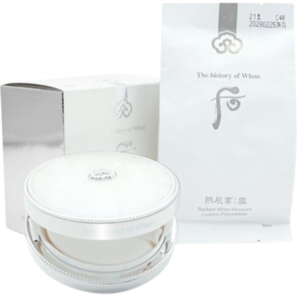 The history of whoo Gongjinhyang Seol Base De Maquillaje Cushion Hidratante Blanco Radiante SPF50+ Pa+++ 13G + Recambio 13G Shade 23 (Natural Beige)-image