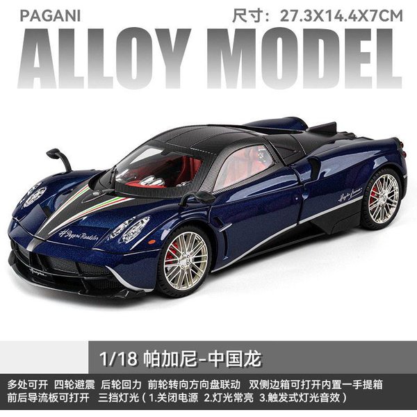 1:18 Pagani Huayra Roadster WłOski Luksusowy Hiper SamochóD Metalowy Model Sportowego Samochodu Metal Diecast Domowy Modny Ornament Na Biurko-image
