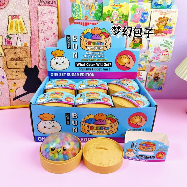 12 Szt./PełNe Opakowanie 8,5 Cm Kolorowe Brokatowe Koraliki Baozi Squishy Zabawka, Powoli RosnąCa OdstresowująCa Fidget Box Niespodzianka, RozciąGliwa-image