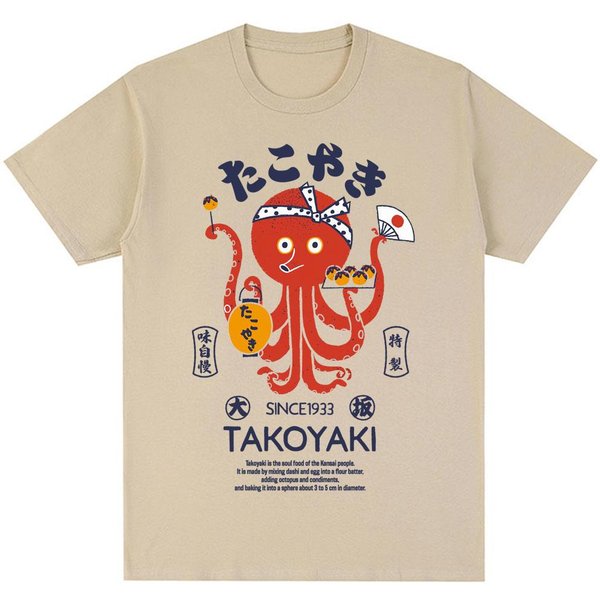 JapóN Osaka Dotonbori Camisetas Moda Hombres Mujeres Divertido Takoyaki Pulpo Borracho De Osaka Camiseta Oversize Vintage Camisetas De AlgodóN M White-image