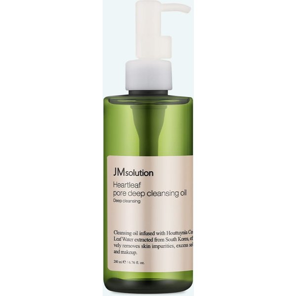 Aceite Limpiador Profundo De Poros Hojas De CorazóN 200Ml/6.76Fl.Oz.-image