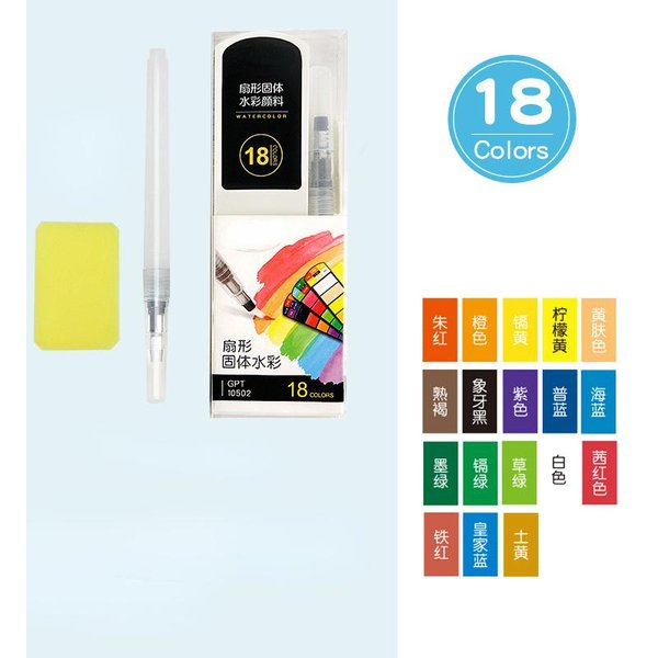 Juego De Pintura De Acuarela Profesional, Pigmento De Color Agua Con Pincel De Agua Para Suministros De Arte Escolar, 18/24 Colores 18 Colors-image
