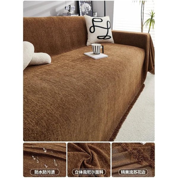Funda De Sofá De AlgodóN Tejido, Manta De Color SóLido, Toalla De Sofá Antideslizante Para DecoracióN De Muebles De Sala De Estar, Tapiz, Funda De Sofá Con Borlas 180X180Cm-image