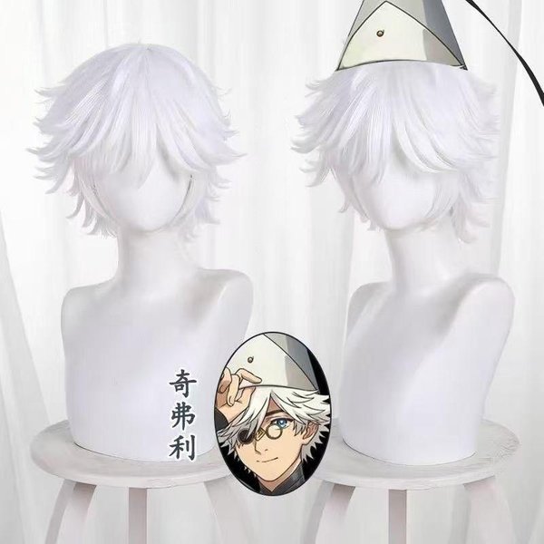 Anime Sombrero De Bruja Atelier Qifrey Disfraz Cosplay Maestro De La Magia Qifrey Uniforme Fiesta De Carnaval Bata Capa CinturóN Sombrero Puntiagudo Peluca Trajes Xxl&Witch Hat Atelier-image