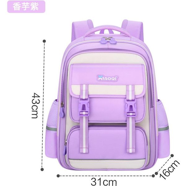 Mochila OrtopéDica Infantil Impermeable Mochilas Escolares Infantiles Para NiñAs NiñOs Mochila Mochila Mochila De Primaria Mochila-image