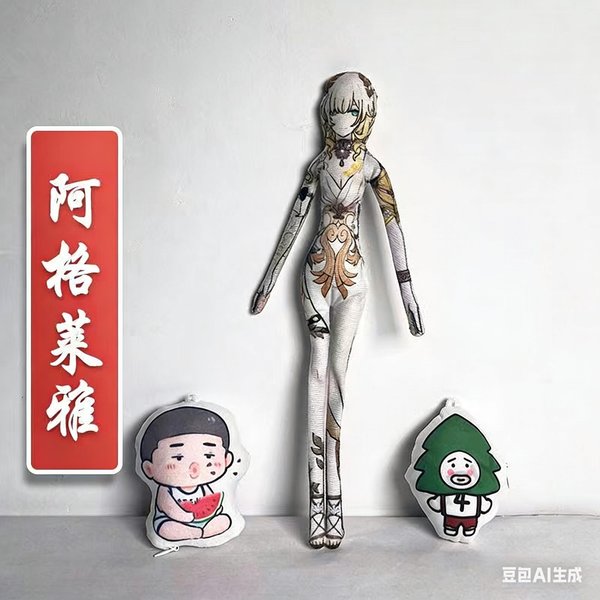 Gra Honkai: Star Rail Jingliu Blade Cosplay Pluszowa Lalka RęCznie Robiona Abstrakcyjny Szkielet Z Drutu Ruchoma Wypchana Figurka WystróJ Pokoju-image