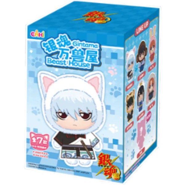 Nueva Peluche Original Eaki Gintama Beast House Caja Ciega Figura Anime Sakata Gintoki Shimura Shinpachi Kagura MuñEca Kawaii Juguetes Regalo Blue-image