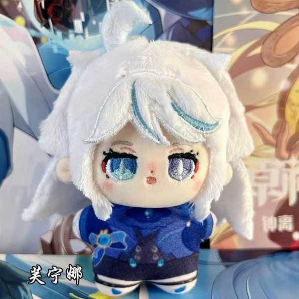 Juguetes De Peluche De Genshin Impact Zhongli Xiao Peluche Raiden Shogun Wanderer Colgante Para Bolso Furina MuñEco Suave Para Regalo De CumpleañOs-image