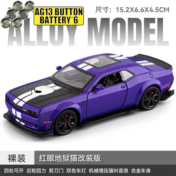 1:32 Metalowy Diecast Model Samochodu Kompatybilny Z Dodge Challenger Srt Hellcat Redeye Widebody Dekoracja Domu Kolekcjonerski Prezent-image