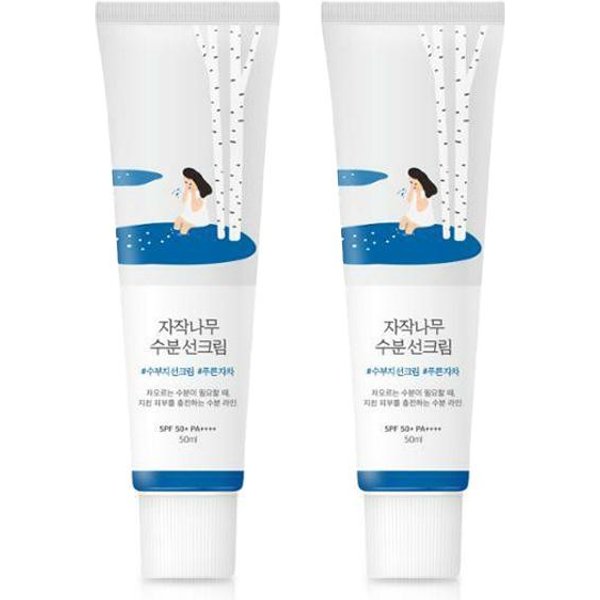 Round LAB Birch Juice NawilżAjąCy Krem Do Opalania 50Ml SPF 50+ Pa++++ (3 Opcje) 2PCS-image