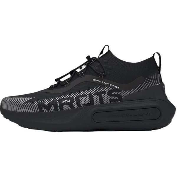 Zapatillas Unisex Under Armour Hovr Phantom 4 Storm Negro Antracita 3027625-001 38 Gray-image