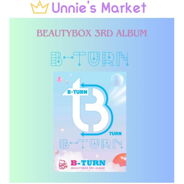 Caja DE Belleza - Beautybox 3Er ÁLbum B-TURN (ÁLbum Inteligente) 1EA-image