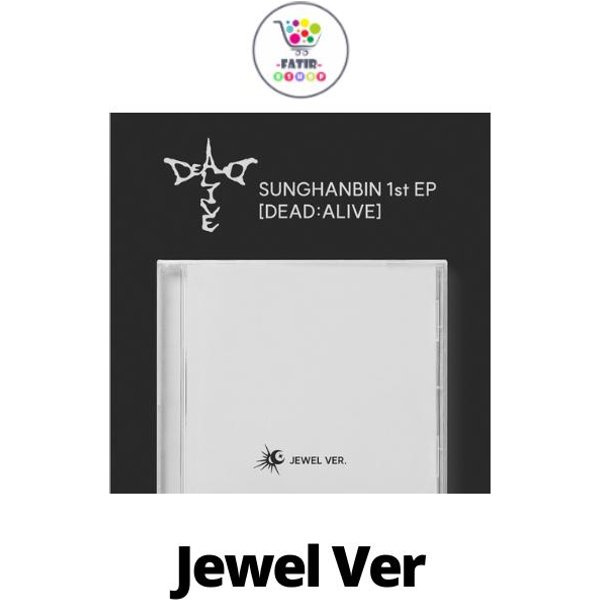Jewel Ver Zerobaseone Sung Hanbin Pierwszy Minialbum Dead Alive No POB Alive Ver-image