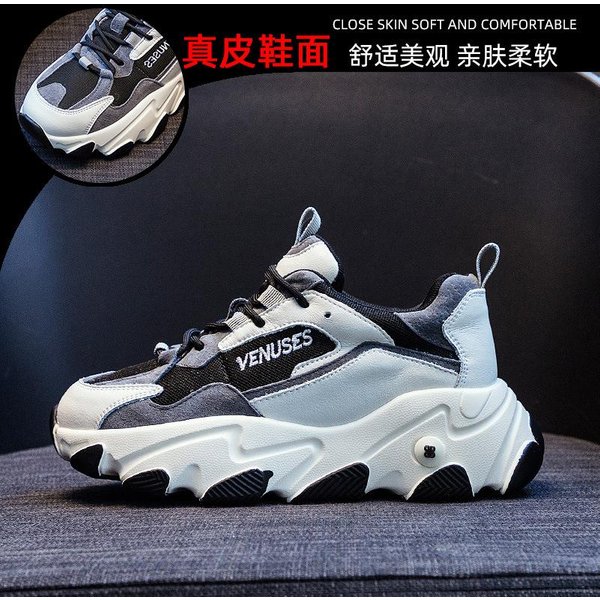 Zapatos De Papá Para Mujer, Zapatos Deportivos De Primavera Nuevos, De Tendencia Y Combinables, Zapatos Deportivos Casuales Para Mujer 40 Black-image