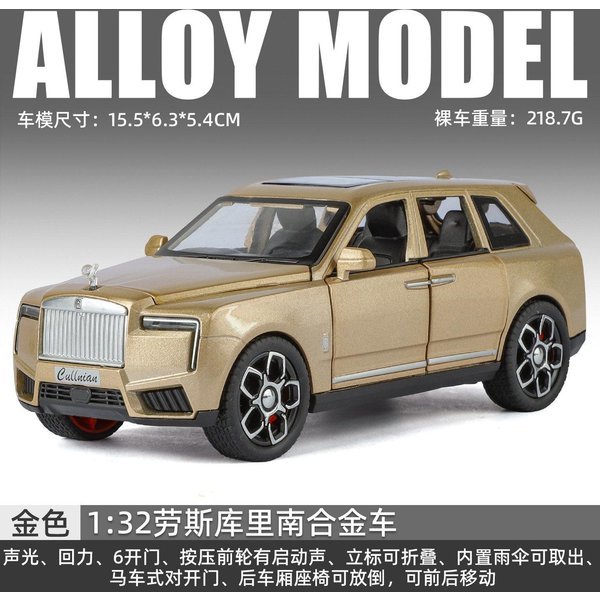1:32 Rolls Royce Cullinan Ultra Luksusowy PełNowymiarowy SUV Metalowy Odlewany Model Samochodu Modne Ozdoby Kolekcjonerskie Ozdoby Prezent Hobby-image