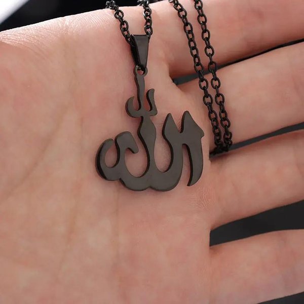 Islamski Naszyjnik Z Wisiorkiem Szahada Allah Dla MężCzyzn Kobiet Stal Nierdzewna MuzułMańSka Arabska BiżUteria-Amulet Brown-image