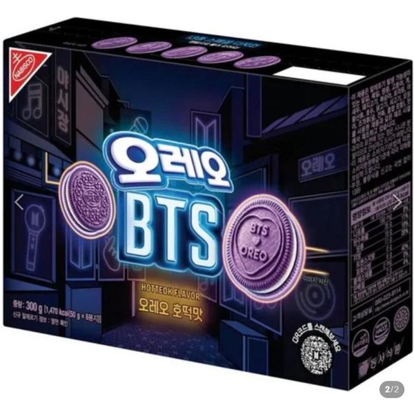 2026 BTS X Oreo EdicióN Limitada Galletas 100G Sabor Hotteok VersióN Coreana ColeccióN Army K-POP Snack 300G 1Pack-image