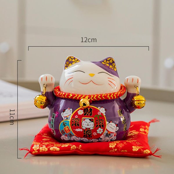 Ceramiczny MachająCy Kot SzczęśCia, Zasilany Bateriami, Kot SzczęśCia, MachająCa ŁApa, PudełKo Prezentowe Maneki Neko, Dekoracja Domu, Element Centralny, 4,5-image