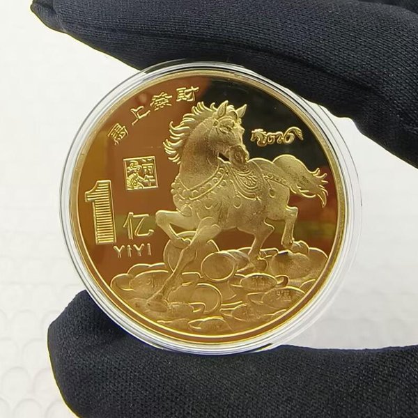 40Mm ChińSkie Monety SzczęśLiwe Zwierzę Koń Kolekcjonerskie Monety Metalowa Kolekcja PamiąTka Noworoczna 2026 A9-image