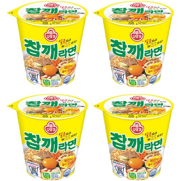 Ottogi Ramen Sezamowy 65G (3 Opcje) #6PCS-image