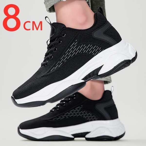 Buty PodwyżSzająCe Dla MężCzyzn ZwięKszająCe Wzrost O 8 Cm Wygodne Buty Sportowe PodwyżSzająCe Dla MężCzyzn WkłAdki 8 Cm Ukryte Obcasy WewnęTrzne Buty PodwyżSzająCe 40-image