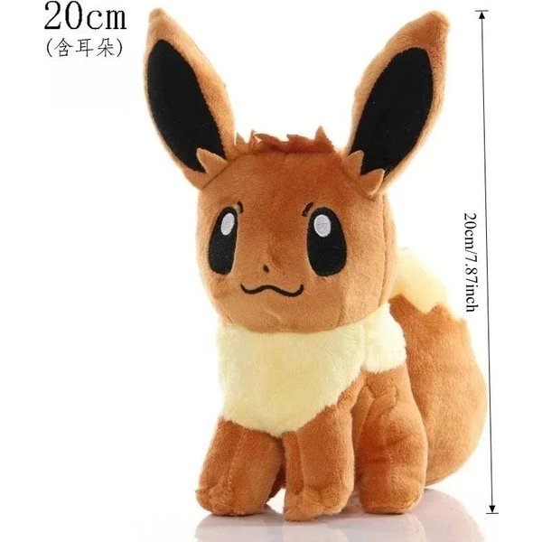 16-25CM Pluszowa Zabawka Pokmon Pikachue Gengar Raichu Squirtle Eevee Charmander Bulbasaur Mewtwo Prezent Na Urodziny Dziecka BożE Narodzenie-image