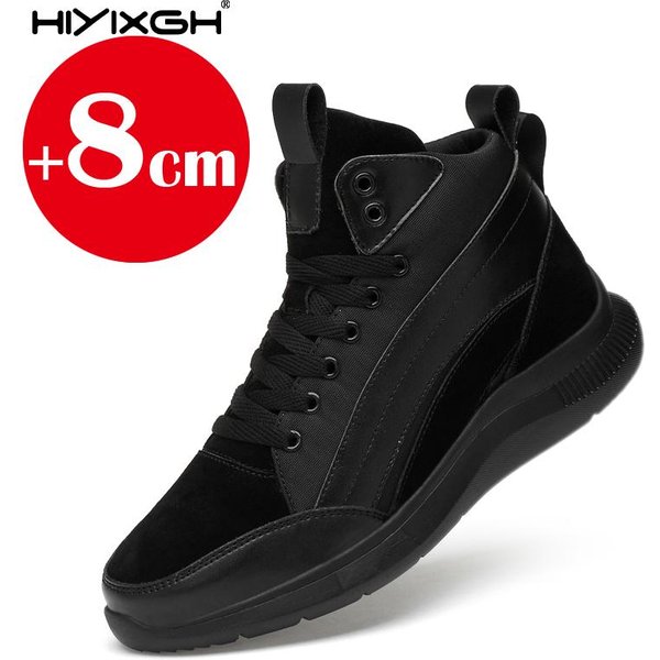 Buty MęSkie Buty PodwyżSzająCe Ukryte Obcasy Buty PłóCienne PodwyżSzająCe Dla MężCzyzn WkłAdki ZwięKszająCe Wysokość 8Cm 6Cm Opcjonalna Wysokość Buty MężCzyzna 42 Black-image
