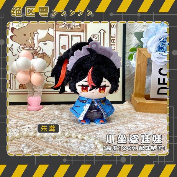 20 Cm Pluszowa Postać Z Gry Wideo Zenless Zone Zero Ellen Joe Corin Wickes Nicole Demara Zhu Yuan Anby Demara Pluszowa Lalka Breloczek Zabawki Prezent 12Cm-image