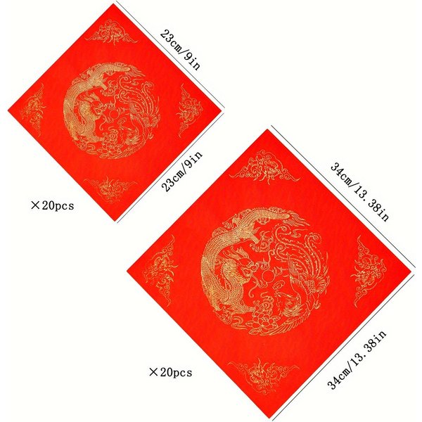 40 Hojas De Papel Doufang Xuan Para AñO Nuevo, Coplas Del Festival De Primavera Chino, Papel Xuan Hecho A Mano Con Forma De DragóN Y FéNix, Papel Rojo Cuadrado, Coplas Del Festival De Primavera 40Pcs-image