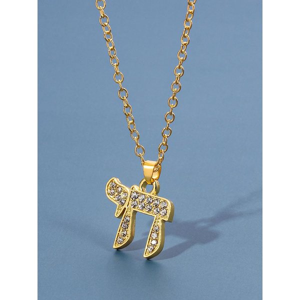 Hebrajski List Chai Naszyjnik ŻYdowski Cyrkonia ŻYdowski Naszyjnik Z Wisiorkiem Dla Kobiet Religijny Nadprzyrodzony Amulet BiżUteria Prezent Na Chanukę Gray-image