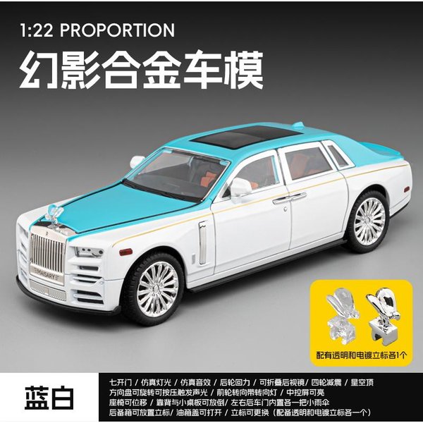 1:22 Rolls Royce Phantom Mansory Edycja Modyfikowana Metalowe Odlewy SamochodóW I Pojazdy Zabawkowe Model Samochodu Model W Skali Miniaturowej SamochóD Dzieci-image