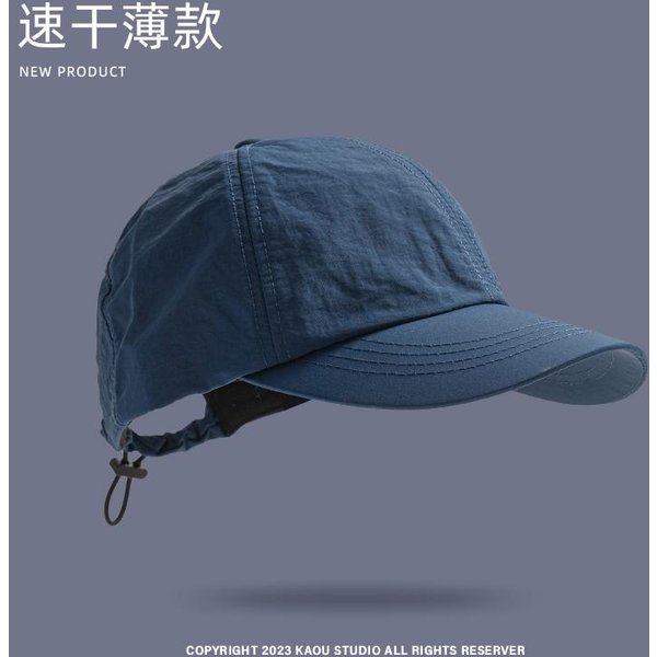 Gorra De Secado RáPido, Parte Superior Suave, Transpirable, Fina, Para Deportes Al Aire Libre, Camping, ProteccióN Solar, Gorra De BéIsbol Para Hombre (Navy Blue,Adjustable) Azul Marino-image