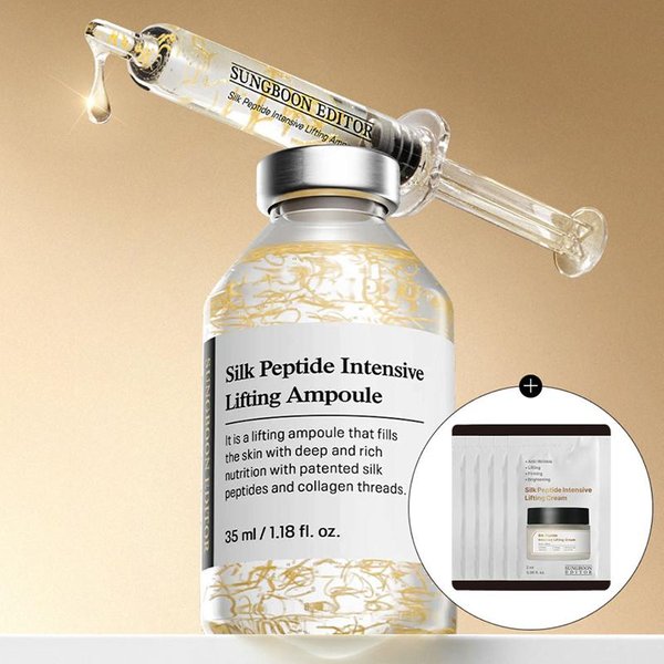 Editor De Ingredientes Ampolla Lifting De PéPtidos De Seda 35Ml + Crema 10Ml Set-image