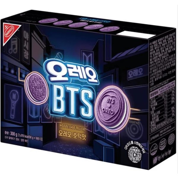 BTS Oreo EdicióN Limitada Galletas SáNdwich De Panqueque De AzúCar Moreno Snack Oficial Corea BTS Oreo 300G-image