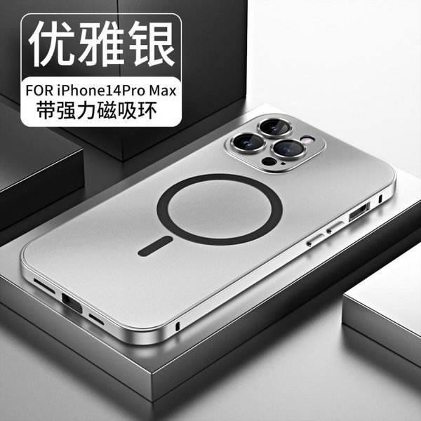 Metalowe Aluminiowe Etui Na Telefon Z Magsafe Iphone 17 Pro Max 16 15 - Odporne Na WstrząSy PełNe Etui Z Podstawką Iphone 13-image