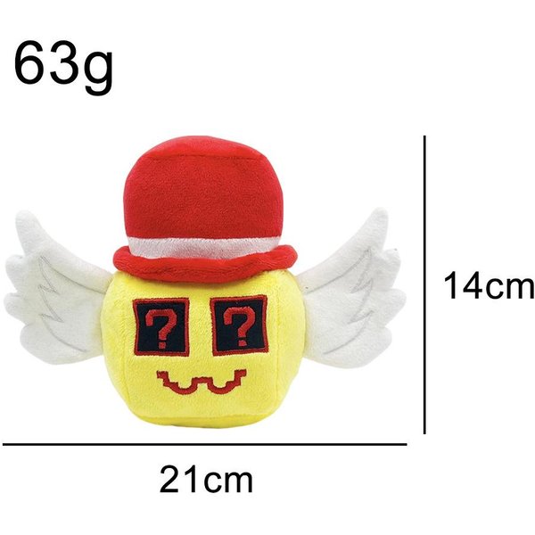 Nueva Figura LindíSima Cerebro Podrido Roba Cerebros Nº 9 Juguete De Peluche Casa PeriféRicos De Juegos Peluches MuñEcos Rellenos De 25CM Juguetes De Anime Regalos De Navidad 21Cm-26Cm-image