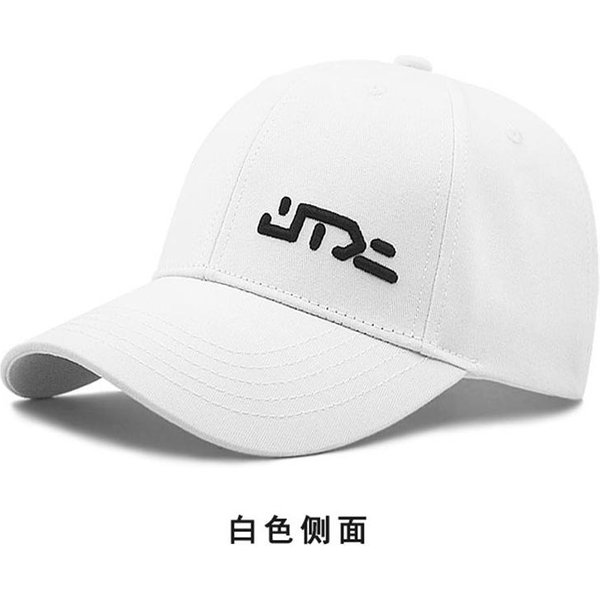 DużA GłOwa DorosłY Plus Size Czapka Baseballowa MężCzyzna Kobieta Wysoka Jakość Twardy Daszek Czysta BawełNa Oversize Sportowa Czapka Snapback 58-60Cm 60-65Cm Xl 60 65Cm White-image