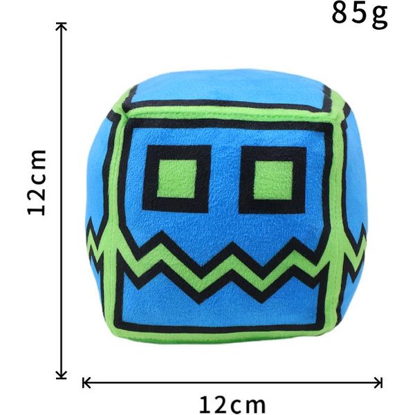 /*Geometry Dash Kostka Pluszowe Zabawki MałA Poduszka Wypchana Pluszowa Lalka Kwadratowy Wisiorek Gra Uroczy WystróJ Domu Prezent Urodzinowy Dla Dzieci-image