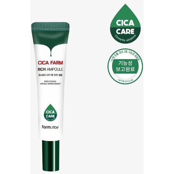 Farm Stay Cica Farm Rich Ampoule 30Ml +Random Gift-image