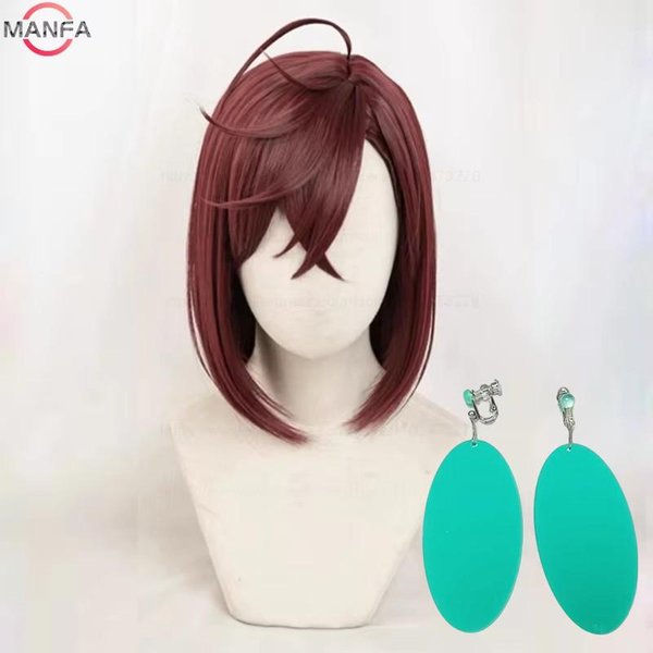 Wysokiej JakośCi Momo Ayase Ekalun Peruka Cosplay Anime Dandadan Cosplay KróTkie BrąZowe Odporne Na CiepłO WłOsy Peruki Cosplay Anime + Czepek Pod Perukę Brown-image