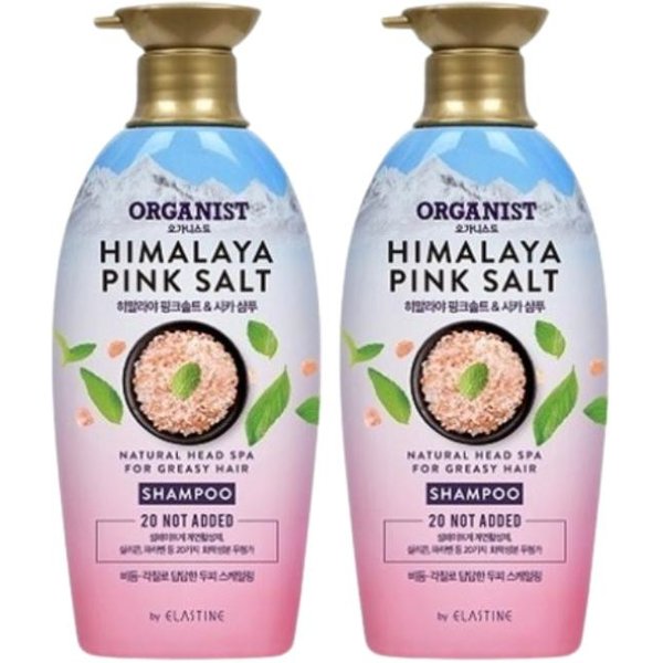 Champú Peeling Para Cuero Cabelludo Con Sal Rosa Organist 500Ml | Champú Coreano Para Cuero Cabelludo Graso, Cuidado De La Caspa Y Aroma Floral Verde 500Ml-image