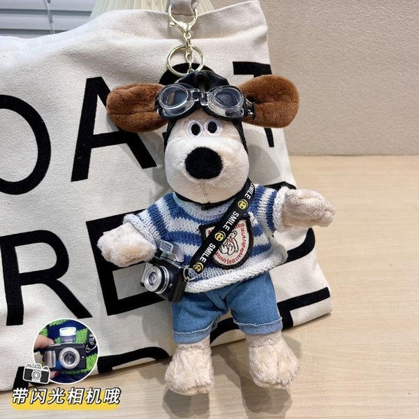 Colgante Para Bolso De Mujer Cabeza Perro Lindo Dibujo Animado Llavero Coche MuñEca Creativo DecoracióN Colgante Para Mochila Escolar-image