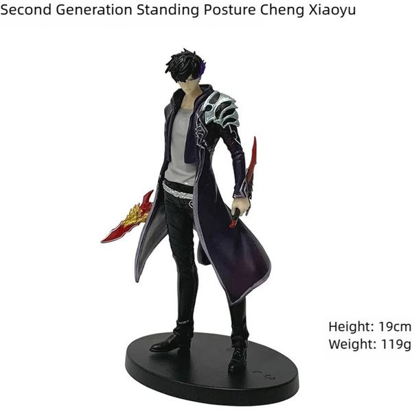 21Cm W Magazynie Solo Leveling (Wersja Anime) Figurka - Sung Jinwoo Model Akcji PVC Figurka Kolekcjonerska Figurka Do Eksponowania Towar Anime NajwyżSza Jakość-image