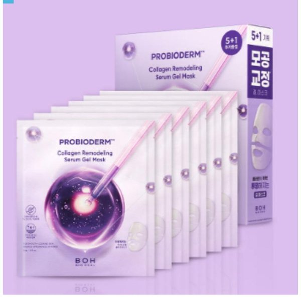 Bioheal Boh Probioderm™ Kolagenowy ŻElowy Serum-Maska W PłAchcie Zestaw 5+1-image