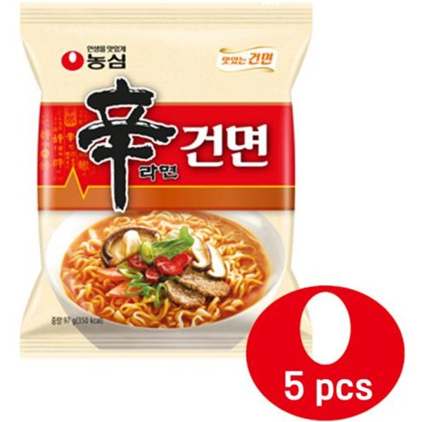Nongshim Shin Ramyun NiesmażOny/Suszony Makaron 97G (2 Opcje) 5PCS-image