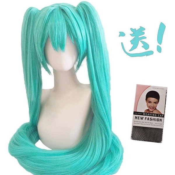 Peruka Cosplay Damska Jezioro Zielona Cebula PodwóJny Kucyk DłUgie Proste WłOsy Grzywka Na Wiatr Anime Sztuczna Peruka OsłOna WłOsóW Cosplay-image